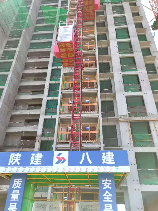 Xi'an Dongjin Taoyuan প্রকল্প